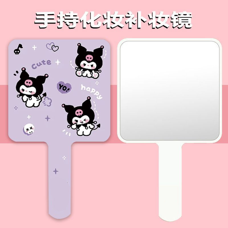 ハンドヘルド化粧鏡、かわいいハンドルタイプ、ハンドヘルド、ポータブル、インターネットセレブスクエア化粧鏡、学生両面印刷|undefined