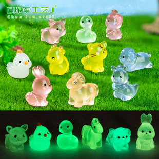 �羳����΢���^ҹ��ʮ����Ф�������� diy�b�Ʒ�������С�[��