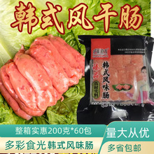 �����nʽԭζ�L���c220g�n����������nʽ���c�L���c���ʳ�����c