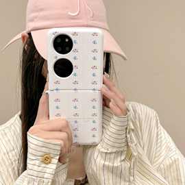 适用华为P50pocket2手机壳折叠屏全包贴皮满屏小碎花保护套手绳S