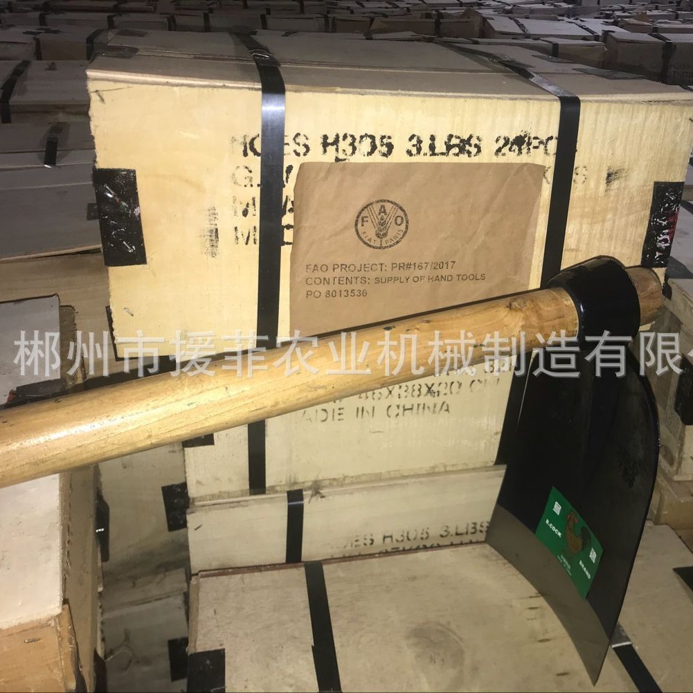 供应 非洲采购 系列农具  FAO系列农具锄头甘蔗刀，铲