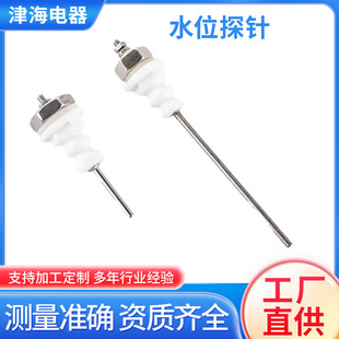 �̄��ˮ�Cˮλ̽� ���ɟ�ˮλ늘O ���Mʽ�_ˮ��Ӌ�yˮλ늘O