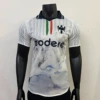 2526 Monterrey away game