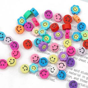 ��ɫ̫ꖻ�ЦĘܛ���໨�䴮��diy������������h���ɢ�����