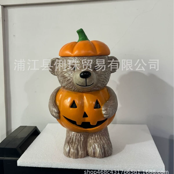 Pumpkin Bear Cookie Jar