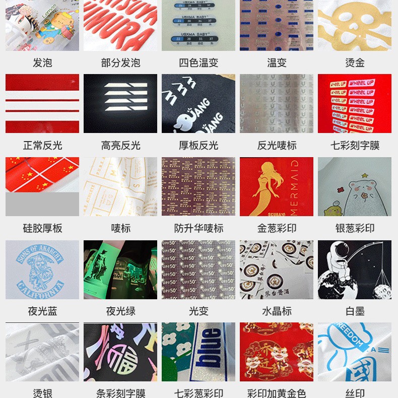 �����ʽ��īֲ�޷���3D���轺תӡƽ���̻�����תӡ����ͼ����