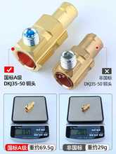 ?늺��C���ٽ��^���Ѿ����ٲ��^�����廡���C����Wʽ�ؾ����