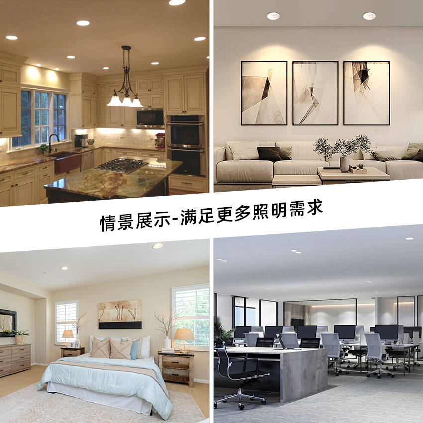 눈부심 방지 다운 라이트 내장 가정용 거실 천장 조명 거실 통로 호스팅되지 않은 라이트 배럴 라이트 도매 LED 홀 라이트