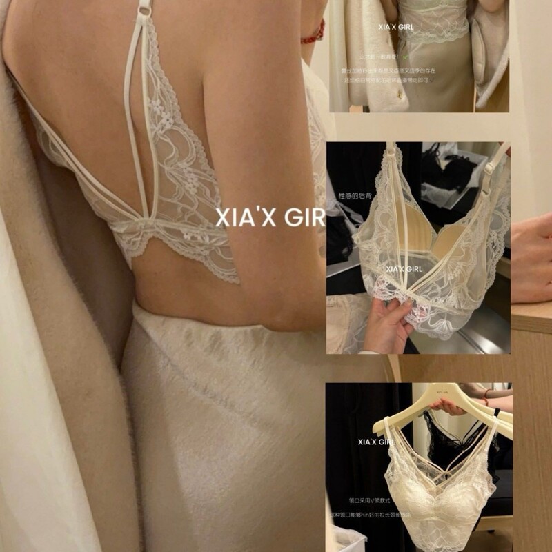French-Style Lace Backless Bra Set, Pure Desire Camisole with Fixed Triangle Cups, Breathable Thin Lingerie for Women French-Style Lace Backless Bra Set, Pure Desire Camisole with Fixed Triangle Cups, Breathable Thin Lingerie for Women