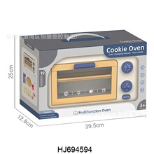 ��ͯ�^�ҼҏN��С��� �����ɺ濾׃ɫ��� �H�ӻ��ӿ��t���b