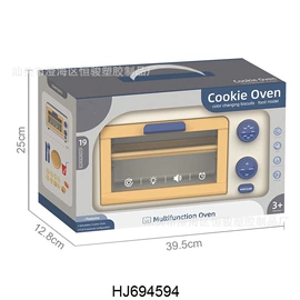 车模型;其他益智玩具;戏水玩具