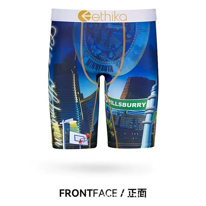 Ethika [Dream Chasing Starting Point] Homgren Nba Star Co-Branded Sports Quick-Drying Non-Abrasive Crotch Underwear for Men