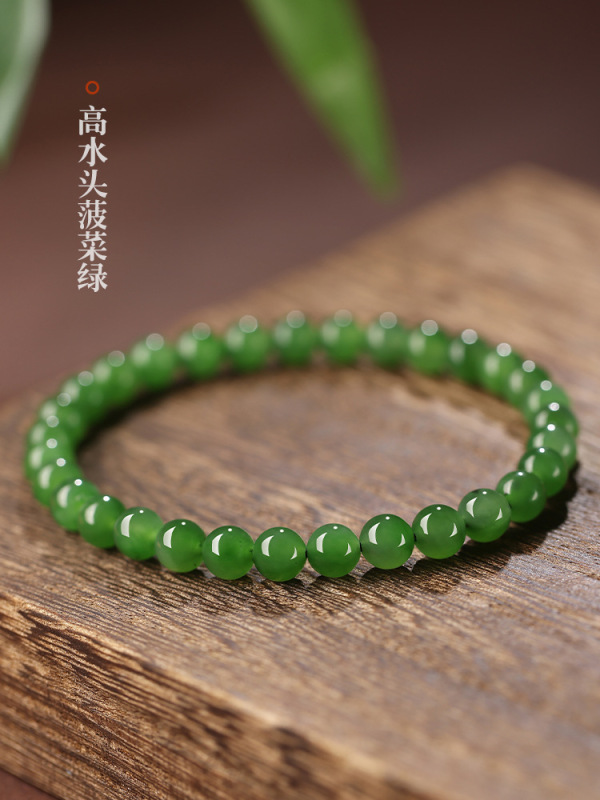 天然和田玉菠菜绿碧玉手串素圈手链女夏珠子串珠玉石男情侣款手饰|undefined