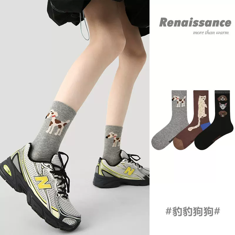 Renaissance袜子女秋冬2025新款精梳棉撞色卡通小狗无骨中筒女袜