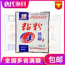 �����Lճ�����ӄ����I�����D��Сș50g�~�D���l