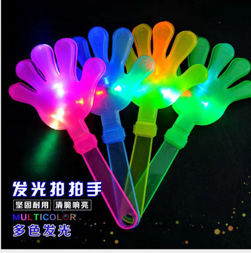 Clap your hands 28cm clapping machine sports meeting cheering props clapping kindergarten gifts and prizes wholesale