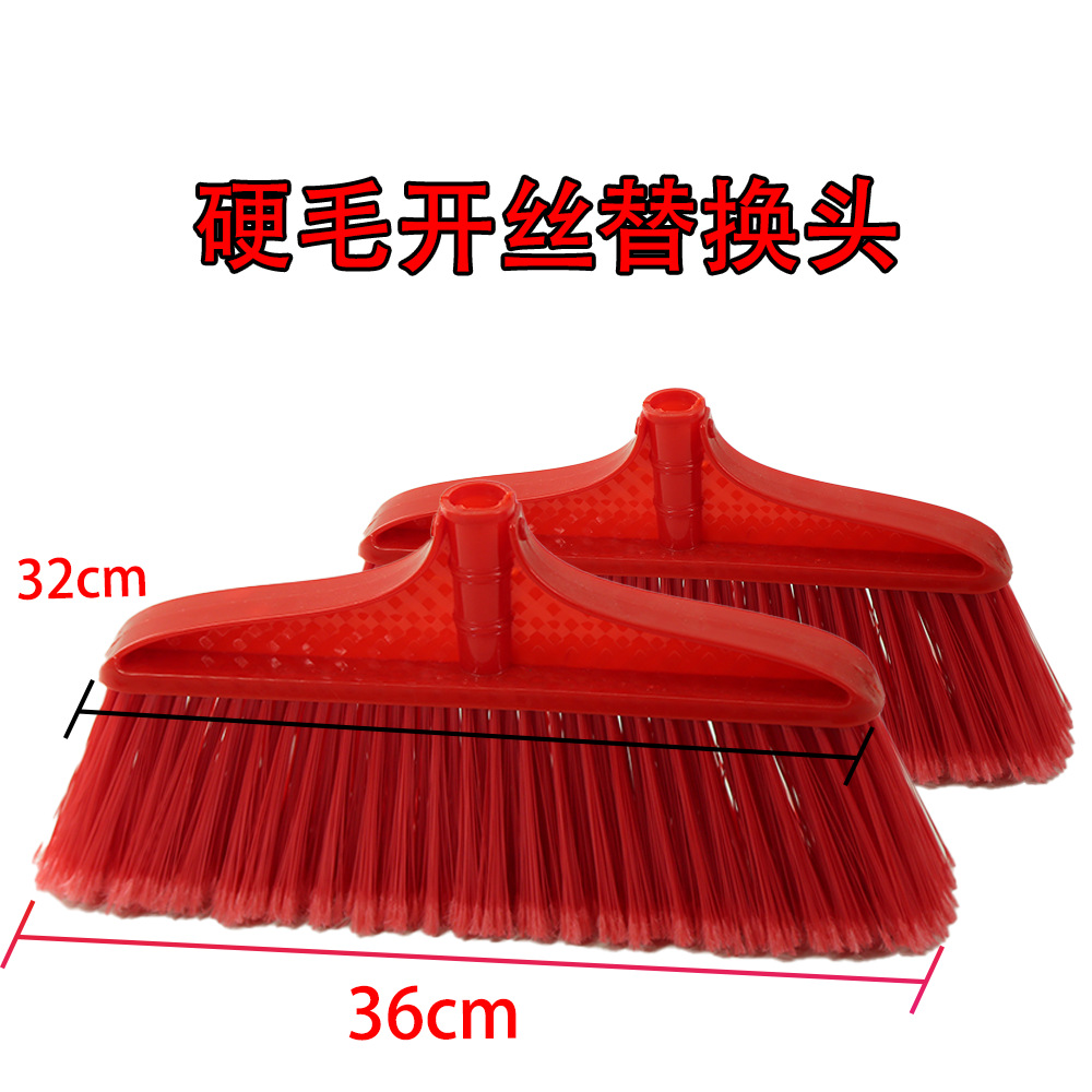 Escoba de plástico grueso de pelo duro herramientas de limpieza de escopo de limpieza de escopo de limpieza mayorista de la escuela image 40