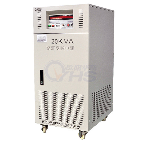 20KVA��Ƶ��Դ|���380V/60HZ|����220V/60HZ|