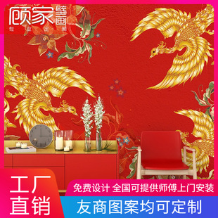 鳳凰壁紙圖片 海量高清鳳凰壁紙圖片大全 阿里巴巴