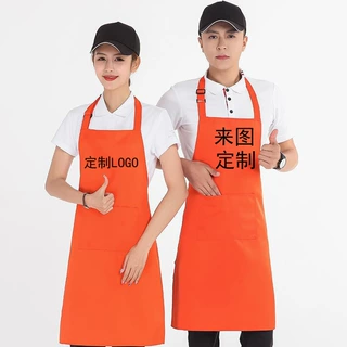 围裙定制logo印字定做水果店工作服耐脏刺绣防水放油定做