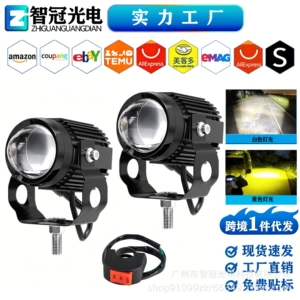 F8 Motosiklet LED Fənəri, Yüksək/Aşağı Şüa, Elektrik Skuterlər üçün