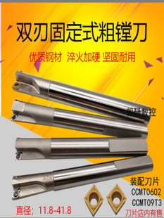 TDL�M���̶�ʽ���M���U���U�p�д��M���U��ֱ��11.8-44.8