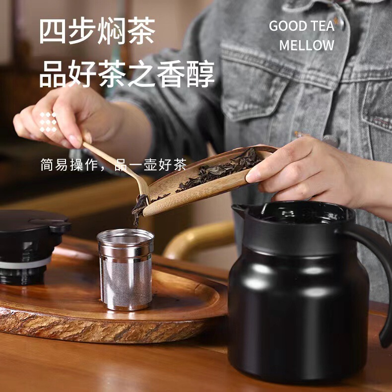 新品304ステンレス蒸し器大容量家庭用車載茶水分離保温水筒|undefined