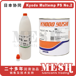 �ձ��fͬ��֬KyodoYushi Multemp PS No.2 PS2�͜��S�Н���֬