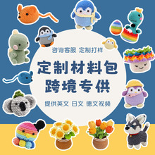 羳ͬhᘲϰhżϼdiyëFֹż[