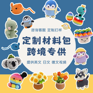 �羳ͬ���hᘲ��ϰ��h���ż�ϼ�diyë���F�ֹ�������ż�[��