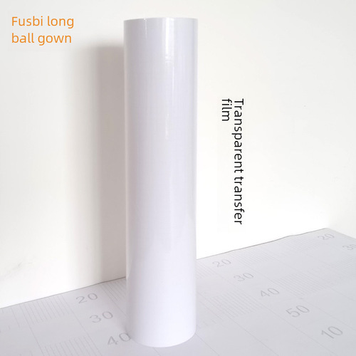 Factory wholesale high viscosity outdoor advertising laser engraving transfer film low viscosity car vinyl transparent transfer sticker