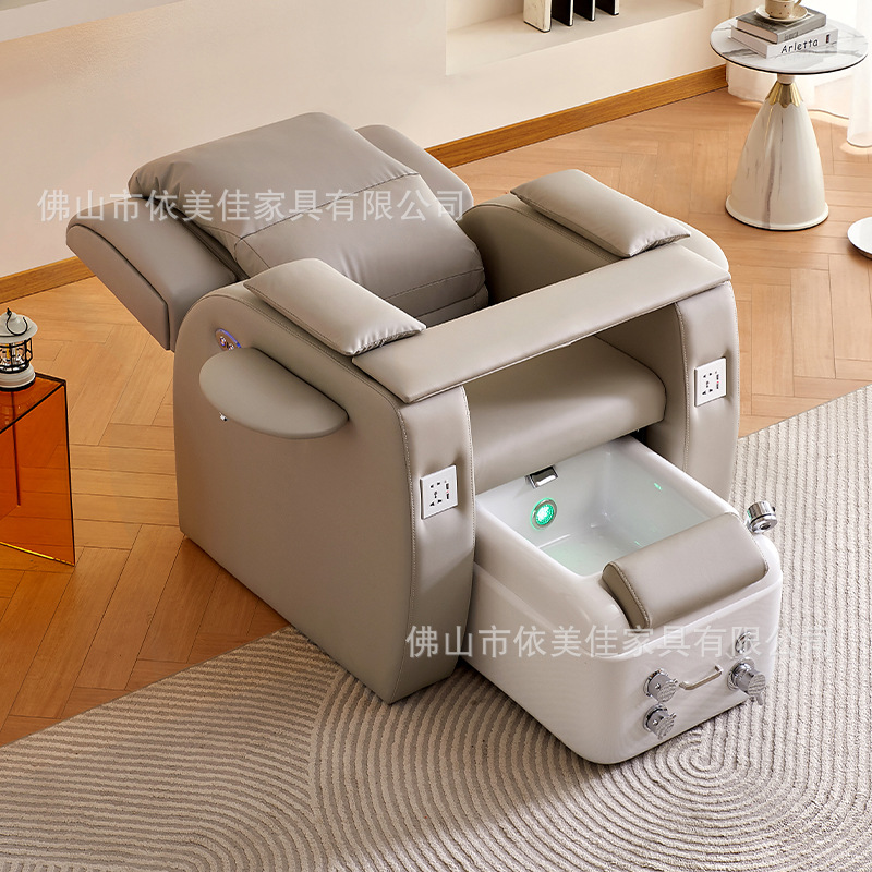 Silla de pedicuría spa manicuría masaje eléctrico sofá de baño de pies sillón reclinable para pedicuría de uñas