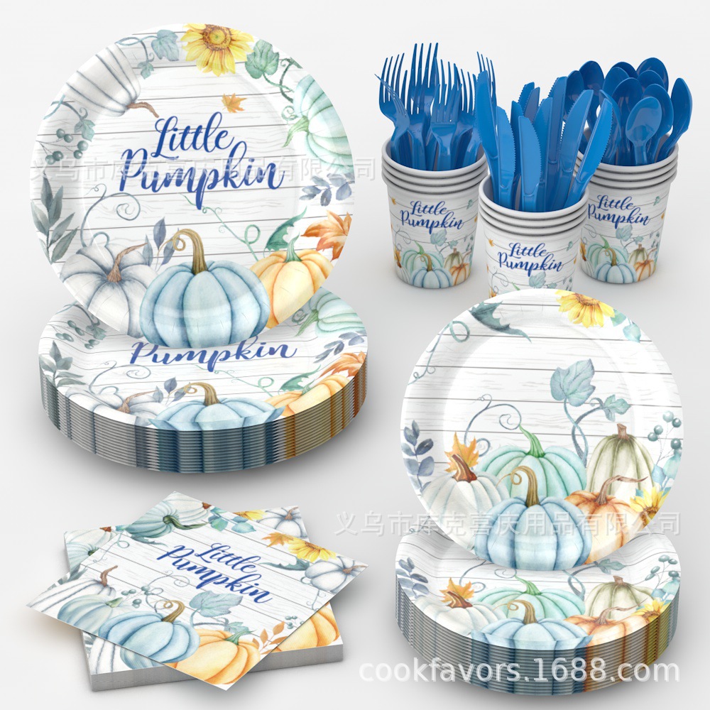 Juego de vajilla de fiesta con temática de calabaza pequeña de Acción de Gracias transfronteriza Bandeja de papel para baño de bebé Taza de papel Bandera de tracción Suministros de decoración image 4