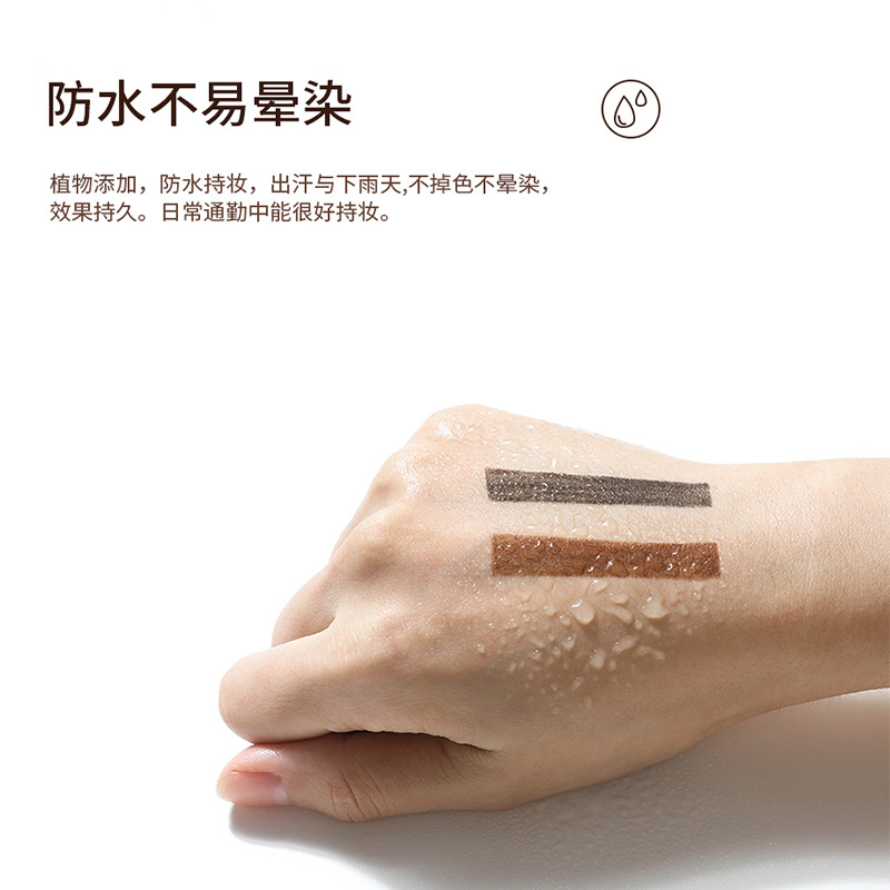翠黛工厂 1818亨丝拉线眉笔oem持久防水防汗不脱色硬芯眉笔定制