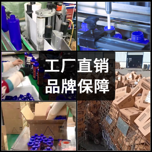 Car quick-acting coating agent, nano-crystal plating agent, car paint, waxing spray, coating glass, water-dispelling sealing glaze, universal for all vehicles
