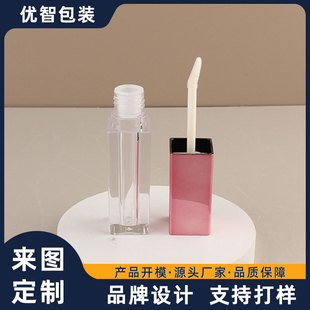 Customized 5ml Lip Glaze Packaging Material Square Transparent Lip Gloss Tube Lid Uv Plated Lip Mud Lip Gloss Tube High Gloss Concealer Tube