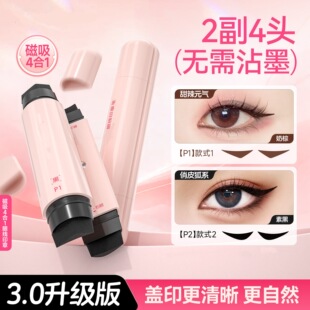 �羳�����۾�ӡ��һӡ�����ٸ��۾��P�־ó֊y���ו�Ⱦ��ëӡ��