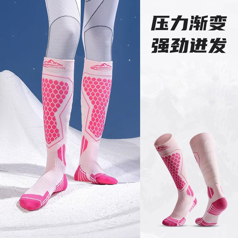 男性用スキーソックス、冬用暖かい女性用圧力ふくらはぎソックス、プロのサイクリング、登山、ランニング、ハイキング用コンプレッションソックス|undefined