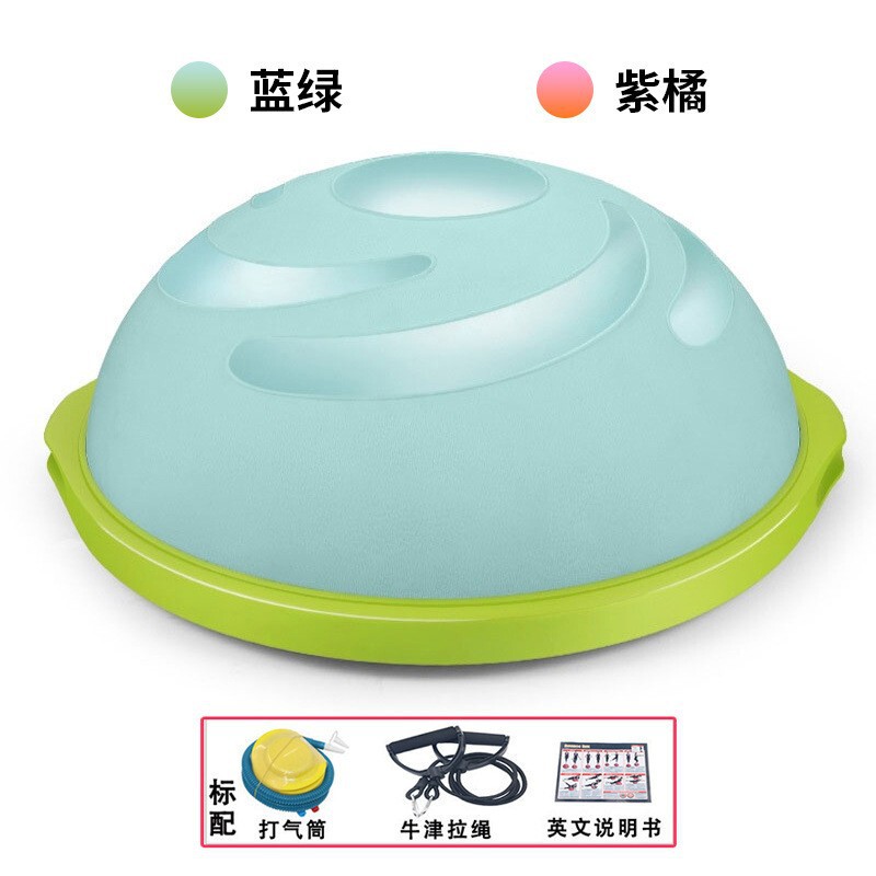 波速球瑜伽馆普拉提健美瘦身核心运动脚踩平衡训练器材半圆瑜伽球|undefined