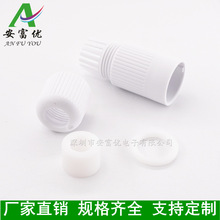 �W�j�O��β����ˮñRJ45��ˮ4��������z���^��ˮ���W���������A