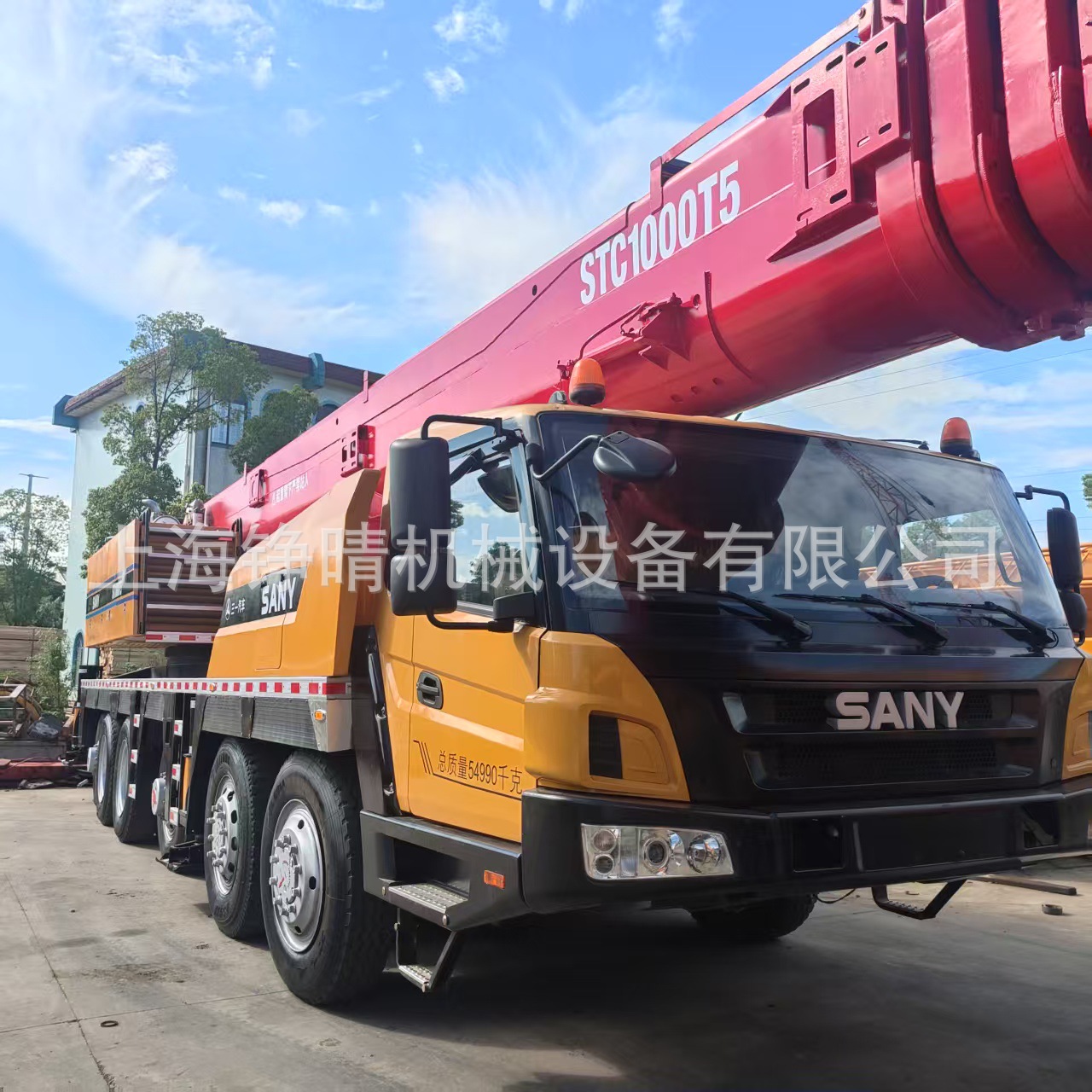 出售二手现货起重机XCMG徐工100吨二手吊车出售