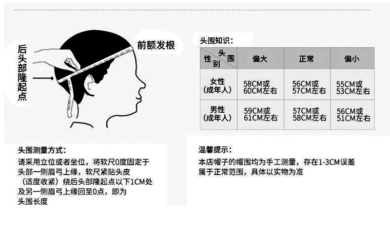 详情页 (3).jpg