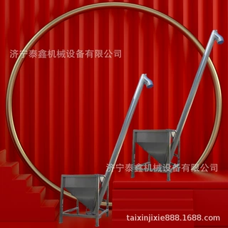 河南管式提升机订购 160不锈钢蛟龙输送机倾斜式螺旋提升机价格