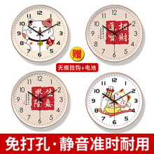 静音挂钟客厅家用石英钟简约时钟卧室中式钟表时钟挂墙家用