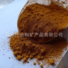 �����F�S���313ˮ��ɰ�{����������Ⱦɫ�� �ʴu���ߵ�ƺ���ό���