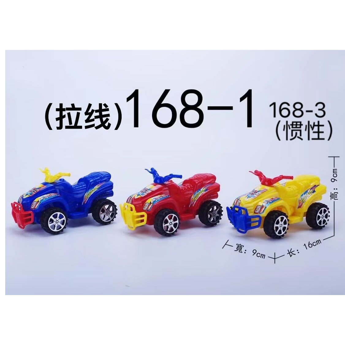 HM150241