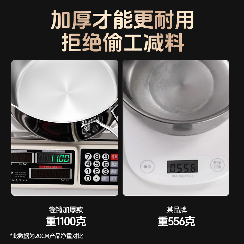 Tang 316 olla de leche de acero inoxidable para bebés cocinar una olla de cocina de cocina