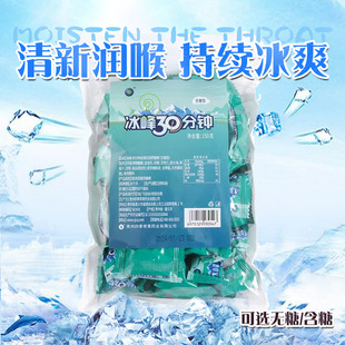 ����30���R�o���ͺ�������������Ǫ������b��ʳ�Ǻ�Ƭ���������l