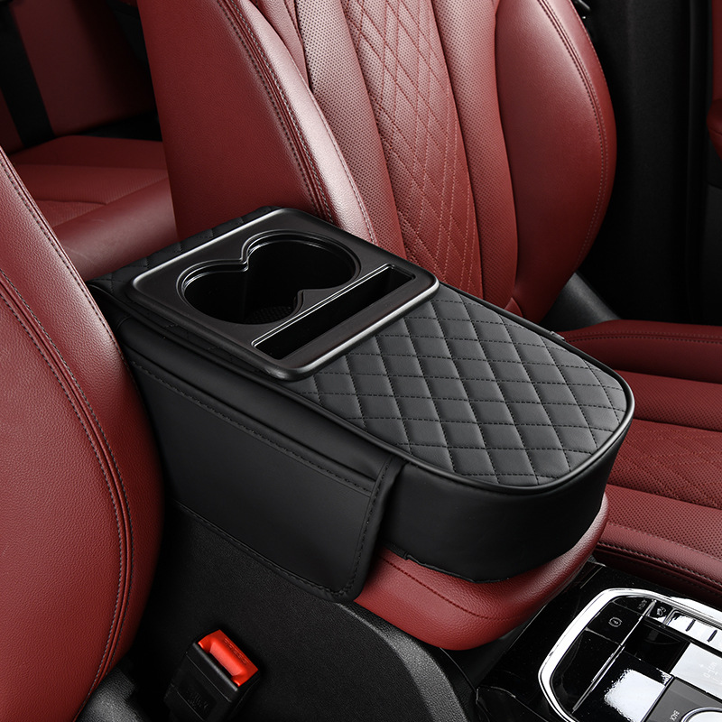 Car Armrest Box Storage Box Car Tissue Box Water Cup Holder Universal Four-In-One Heightening Pad Leather Armrest Box Pad