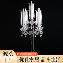 �羳�¿�����ݚWʽ���s�������^����ˮ���T̨���Ӕ[���Y�����l